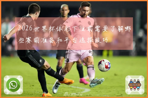 乌布雷：尽管我曾在联盟中场均得分20，我却始终无法得到丰厚合同