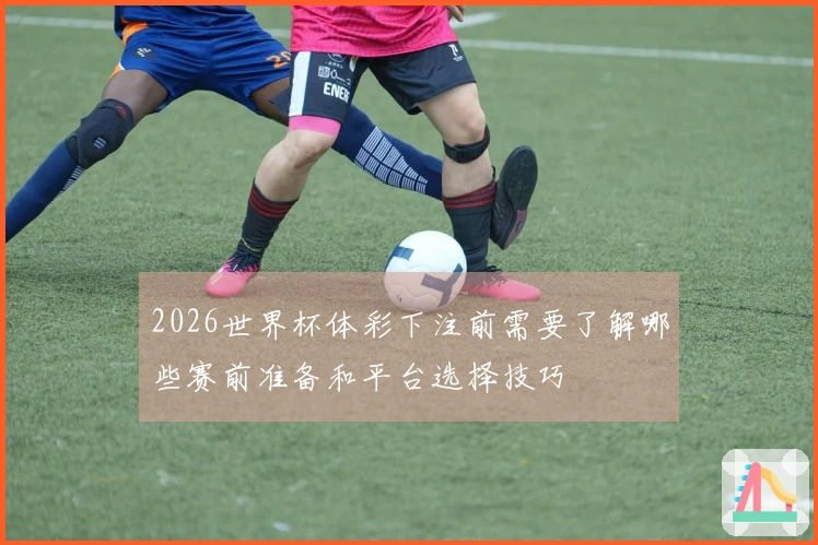 乌布雷：尽管我曾在联盟中场均得分20，我却始终无法得到丰厚合同