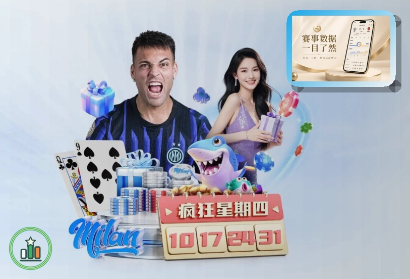 开云网页端访问页面展示